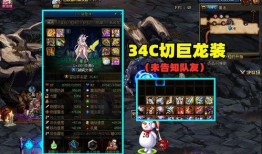 吃瓜炫舞2,畅游虚拟世界，尽享欢乐时光