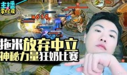 游戏98吃瓜,揭秘游戏背后的趣味与挑战