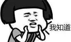 我劝你们早点吃瓜,揭秘那些你不可错过的热门事件！