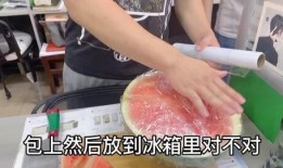 居家办公吃瓜,揭秘网络办公中的趣味瞬间