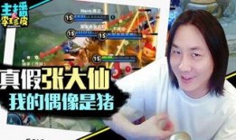 吃瓜直播游戏大全,盘点热门游戏与精彩直播瞬间