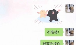 我劝你们早点吃瓜,揭秘那些你不可错过的热门事件！