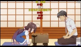 网络吃瓜盛行,揭秘当代社交现象背后的狂欢与反思