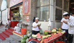 维族吃瓜,瓜果飘香中的民族饮食文化