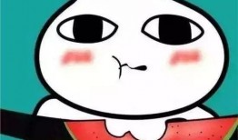 吃瓜阴笑表情包可爱