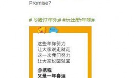 吃瓜互享,揭秘娱乐圈幕后故事，带你走进明星真实生活