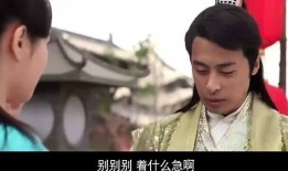 夫人每天都在吃瓜,每日一瓜，生活乐无边