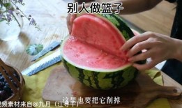 今天吃瓜发圈,你我共赏