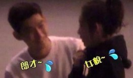 吃瓜群众排座,揭秘娱乐圈幕后风云