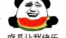 来庐江当个吃瓜群众吧,吃瓜群众视角下的地方热点