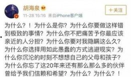 假意吃瓜小说后续,揭开假意吃瓜背后的真相