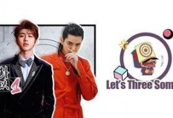 饭圈吃瓜大会,揭秘吃瓜大会背后的娱乐真相