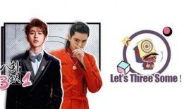 饭圈吃瓜大会,揭秘吃瓜大会背后的娱乐真相