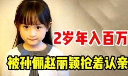 吃瓜qq博主,带你领略网络红人的魅力与争议