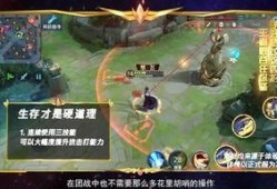 峡谷吃瓜队长,揭秘电竞圈幕后风云