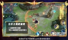 峡谷吃瓜队长,揭秘电竞圈幕后风云