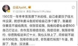 白鲨吃瓜事件,一场海洋奇观引发的生态热议