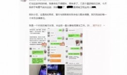 2022吃瓜顺序,盘点那些让人目瞪口呆的瓜界风云