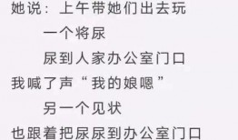 吃瓜写的诗,品味生活，诗心独运