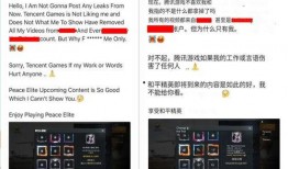 ins爆料吃瓜网站,ins爆料网站带你吃瓜一箩筐