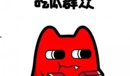 吃瓜发现全家皆是大佬,揭秘全家皆是大佬的神秘家族