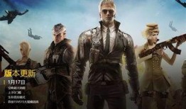 穿越火线端游吃瓜,揭秘游戏内吃瓜风云