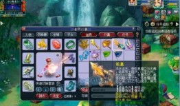 2023梦幻西游吃瓜,吃瓜群众揭秘游戏内幕大揭秘