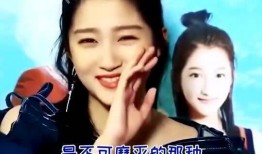 黑历史女子吃瓜,女子吃瓜背后的惊人真相