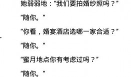 吃瓜群众排座,揭秘娱乐圈幕后风云