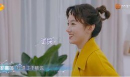 恋梦空间吃瓜,揭秘明星情侣的甜蜜瓜田